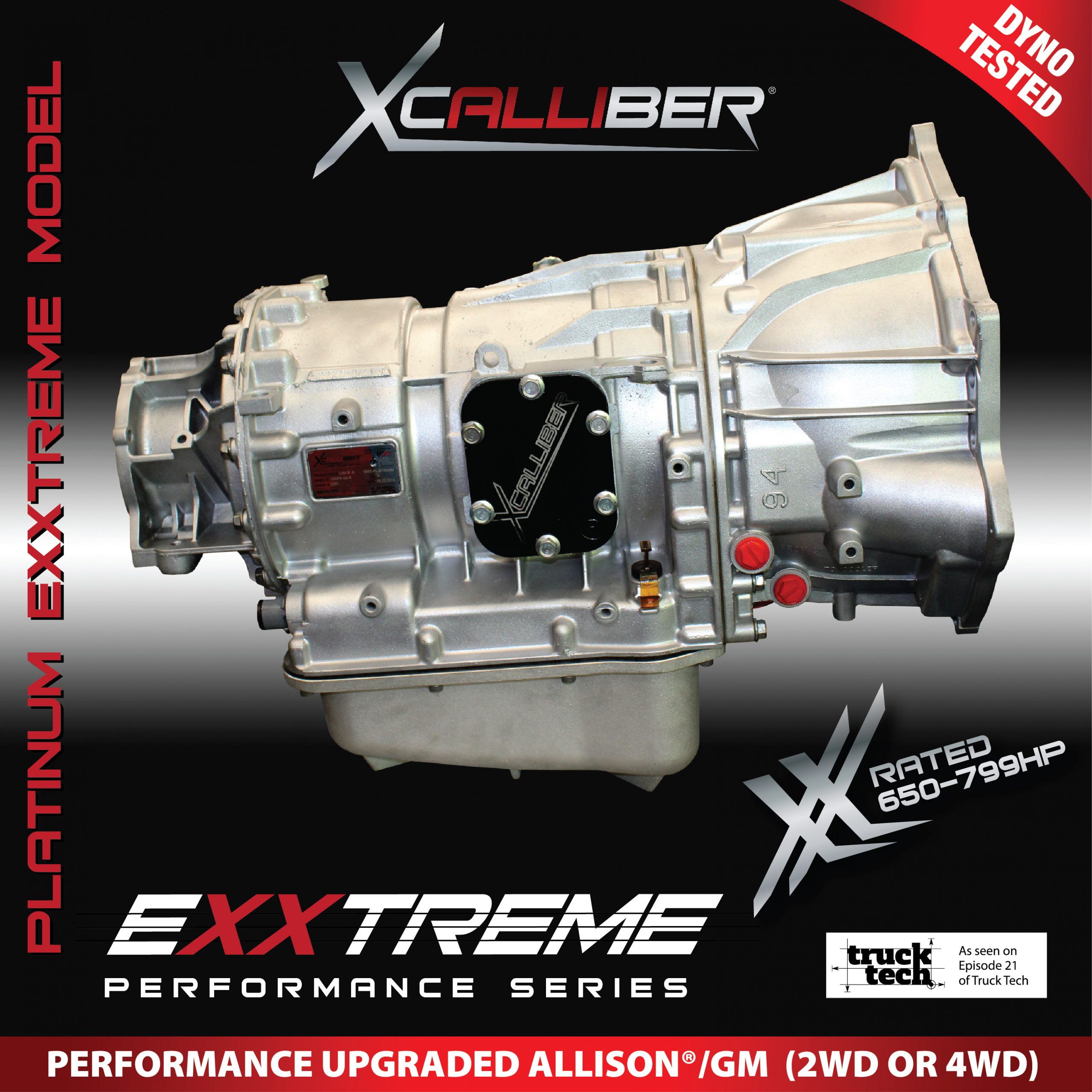 Xcalliber part image